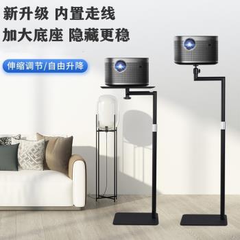 家用可升降落地投影儀支架碳素鋼固定投影儀支架投影機託盤支架