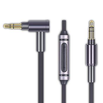 適用於SONY索尼1A 1ADAC WH-1000x耳機音頻線1000xm2 xm3 1000xm4耳機線音訊配件3.5mm替換延長音樂線