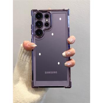 大氣囊適用三星s24ultra手機殼s25自帶鏡頭膜s24+新款s23ultra四角加厚防摔s22電鍍高階感s23全包ultra保護套