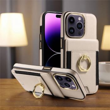 高檔皮質iPhone14Plus手機殼16零錢插卡包蘋果15promax指環支架適用13多功能商務12個性創意高階感潮牌奢華新