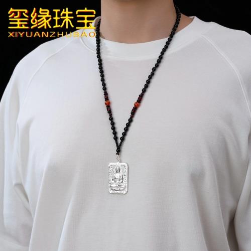 免運)999純銀守護神方牌足銀項鏈吊墜十二生肖本命佛菩薩實心銀方牌男