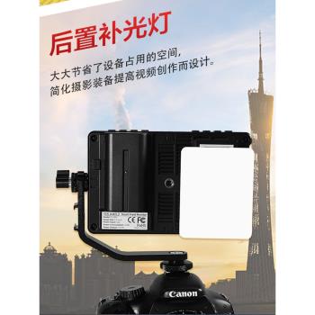 富威德F5Pro監視器6寸導演攝像微單觸摸屏外接無線圖傳顯視器攝影a7s3單反小瑪300+圖傳導演監視器4k高畫質