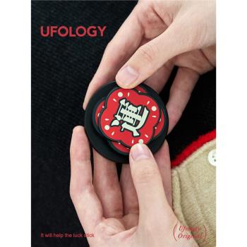 Ufology原創手機磁吸支架支援magsafe桌面新款氣囊新年轉運懶人