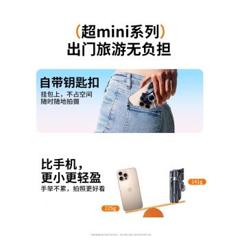 自拍桿2024新款藍芽手柄迷你自拍桿旅遊便攜式手持落地通用360度旋轉拍照神器錄視頻拍攝支架追劇便攜四腳架