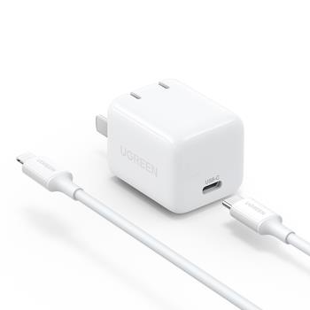 綠聯適用蘋果充電器15充電頭30w氮化鎵充電器iPhone15pro14max13手機usb快充插頭typec數據線一套裝ipad
