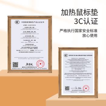 2025蛇年日歷加熱鼠標墊左側開關冬季發熱暖桌墊辦公室桌面加熱墊冬天學生書桌暖手墊電腦鍵盤墊防水電熱桌墊