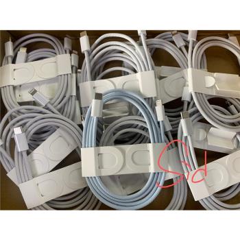 USB C to Lightning 快充編織資料線適用於iPhone 14 13 12 11Pro