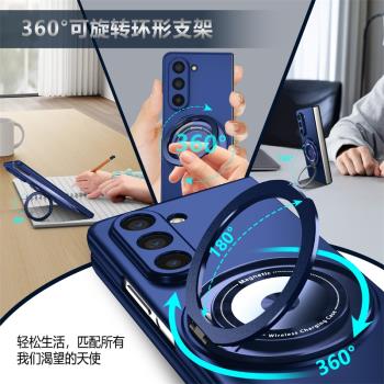 三星保護套心繫天下超薄磁吸指環