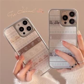 ins費爾島風適用16蘋果15pro max手機殼iphone14滴膠13復古電鍍硬