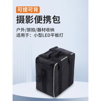 便攜三燈行李箱閃光攝影包