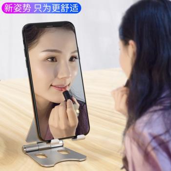 新品雙調節折疊桌面手機支架雙折疊鋁合金創意懶人支架
