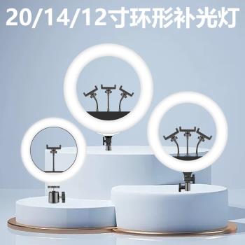 手機支架新品拍照拍攝補光燈落地式三腳架多功能戶外便攜支撐架子