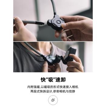 適用dji大疆gopro影石運動相機磁吸脖掛action5pro胸掛insta360 ace pro 2胸前固定掛脖支架action 5 4 3配件