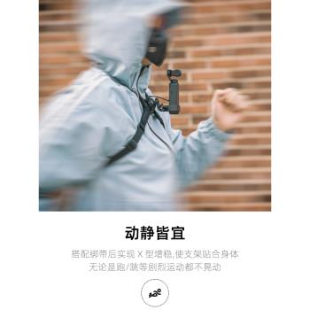 適用dji大疆pocket2矽膠掛脖支架口袋靈眸相機osmo pocket 2 1的胸前固定拍攝脖掛拓展配件