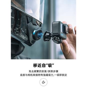 適用dji大疆gopro運動相機頭盔磁吸支架action5pro下巴固定摩托車影石insta360ace pro 2 action 4 3騎行配件