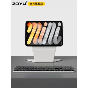 iPad10平板保護殼mini7/6增加高旋轉支架iPadpro保護套air6雙面夾air5磁吸拆分4蘋果11/13輕薄12.9背板無邊框