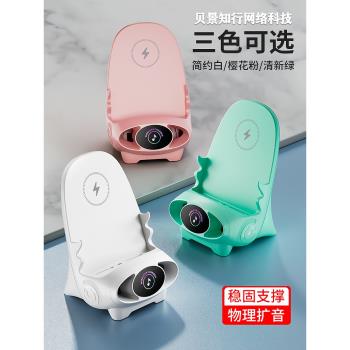 貝景知行適用小米9/10/10S/11/12/12S/13無線充電器Ultra散熱pro天璣版14/14pro支架13pro手機快速無線充電器