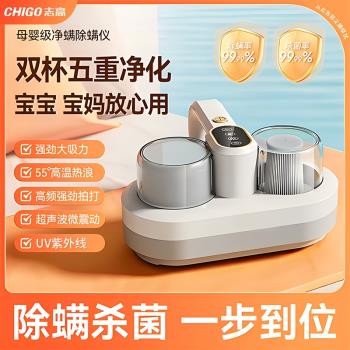 有線除蟎儀家用床上吸塵器強吸力雙塵杯大功率除蟎儀禮品