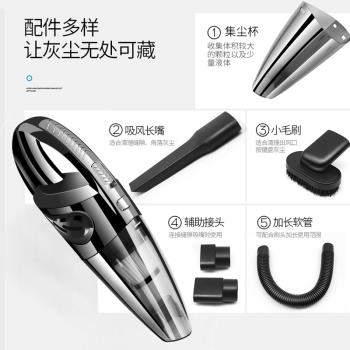 無線車載家居吸塵器家用小型幹濕兩用大功率手持吸塵器吸塵機
