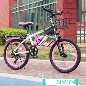 山地雙碟剎變速男女款自行車學生戶外運動成人減震越野自行車