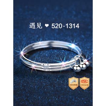 (免運)三生三世銀手鐲手環女9999純銀999足銀白銀三環多圈女士2024新款
