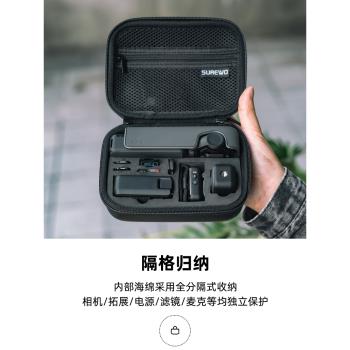 適用dji大疆pocket3防水收納包防摔便攜保護相機包靈眸口袋雲臺相機三代osmo pocket 3 的收納盒保護套配件