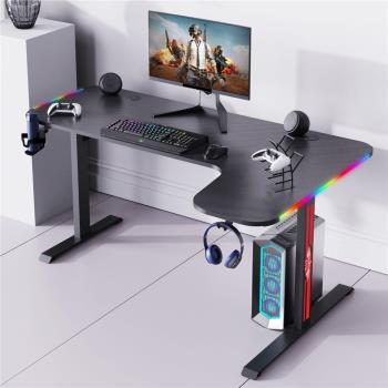 L型 轉角電競桌帶RGB燈 家用電腦桌臺式網咖碳纖維轉角電競桌