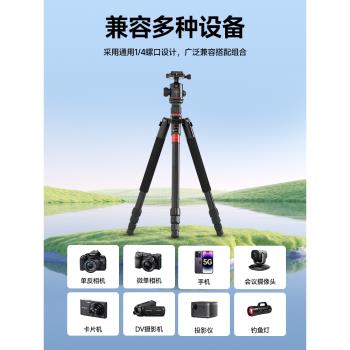 Ambitful志捷雲臺三腳架橫桿橫臂垂直相機俯拍橫拍延長桿單反微單手機拍攝高機位攝像搖臂碳纖維攝影拍攝支架