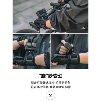 適用dji大疆gopro運動相機可旋轉手腕帶action5pro影石insta360 ace pro 2手臂支架action 5 4 3 2固定帶配件