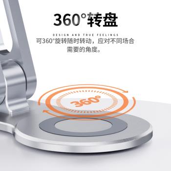 鎛銳boneruy懶人桌面手機支架 床頭鋁合金支撐架旋轉折疊平板支架