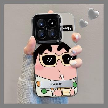 【明星同款】適用小米14pro手機殼夏天新款xiaomi13蠟筆小新12ultra至尊11支架防摔10s卡通可愛紅米k70硬殼女
