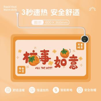 加熱鼠標墊冬天加熱的桌面暖手鍵盤usb介面超大發熱暖桌墊辦公室