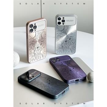 星際穿越鐳射電鍍光線追蹤手機殼適用蘋果iPhone15promax全包矽膠14promax太空宇宙13pro原創12pro新款情侶