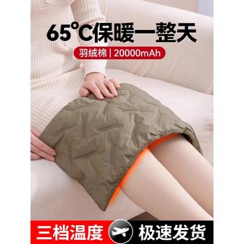 石墨烯熱水袋專用防爆無水充電熱寶usb熱敷暖宮暖肚子二合一2024新款隨身攜帶熱毯神器女生禮物冬季取暖手寶