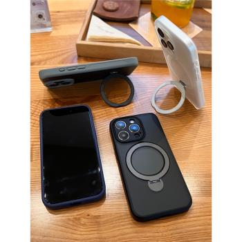elam360度旋轉支架隱藏式適用蘋果16promax手機殼磁吸iPhone15ProMax支點殼14保護套簡約13膚感磨砂12高階感1