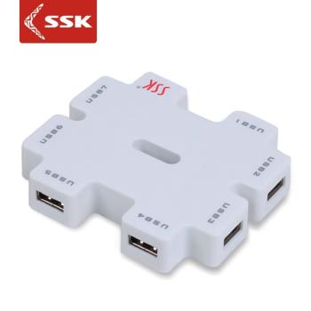 SSK/飈王 積木SHU011 USB2.0分線器 7口 帶獨立電源HUB集線擴展器