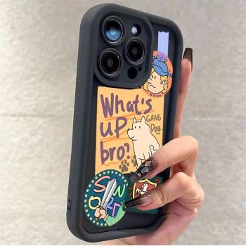 適用蘋果16promax手機殼潮牌創意標簽iPhone15pro矽膠彩繪新款14PM簡約高階感女款13鏡頭全包16p防摔保護套