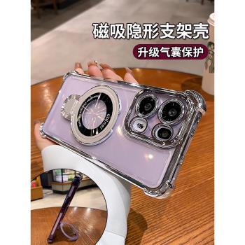 帶支架適用opporeno13新款手機殼opporeno12pro透明reno14鏡頭全包防摔氣囊reno5678高階11矽膠910女0pp0外殼