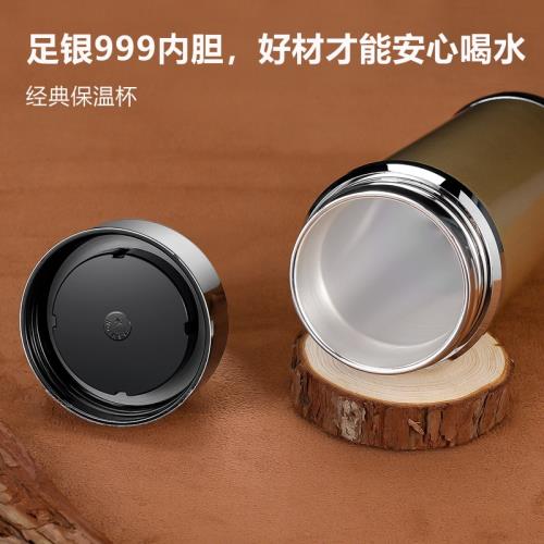 免運)蘇州銀樓上善若水足銀999雪花銀內膽水杯純銀杯保健辦公銀杯W|保溫