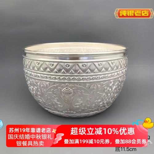 (免運)蘇州銀樓足銀999茶洗銀茶器手工茶器云南手工茶具家用銀器銀缽