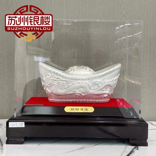 (免運)蘇州銀樓足銀999擺件家居飾品高級感輕奢辦公商務銀禮生日禮物