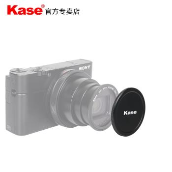 卡色索尼轉接環相機磁吸濾鏡