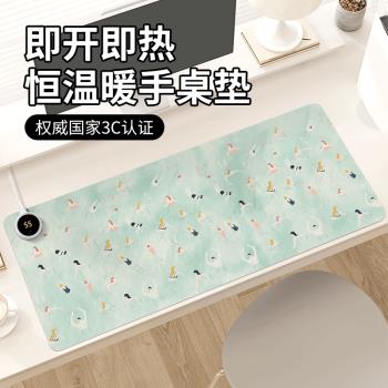 簡約游泳的人加熱鼠標墊超大冬季取暖防凍手電熱恆溫防水辦公室好物工位桌面墊電腦鍵盤墊發熱左側開關滑鼠墊
