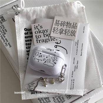 原創進口耳機光面菲林硬殼蘋果