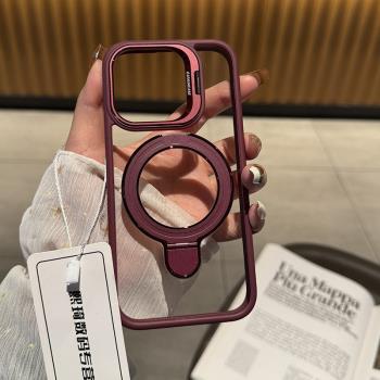 支架磁吸手機殼適用蘋果16Promax軟膠全包防摔iphone15Pro指環保護殼14PM透明簡約高階感13Promax無線充外殼