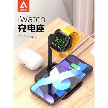 小米二合一無線充手錶iwatch蘋果