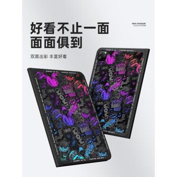 適用小度學習機保護套小度z20plus平板保護殼s12/s16/s20全包g12/g16學生學習機k16防摔m10磁吸z20pro塗鴉g20