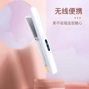 無線充電夾板卷發棒式USB夾板卷發器器源頭