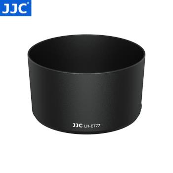 JJC 適用佳能ET-77遮光罩RF 85mm f/2 Macro IS STM遮陽罩鏡頭相機配件EOS R RP R5 R6
