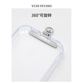 可360度旋轉超薄手機掛繩夾片不銹鋼高階金屬墊片結實卡貼手機殼